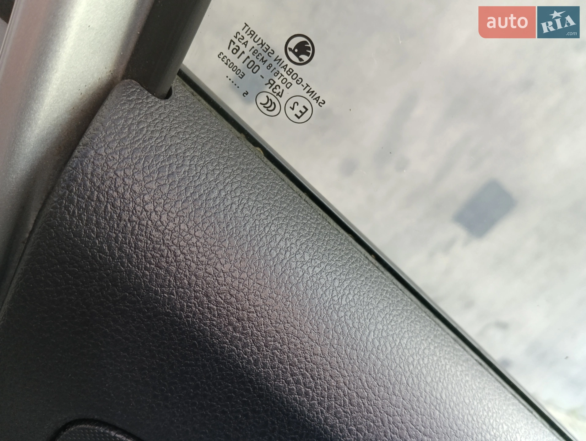 2015 Skoda Fabia - мініатюра 42