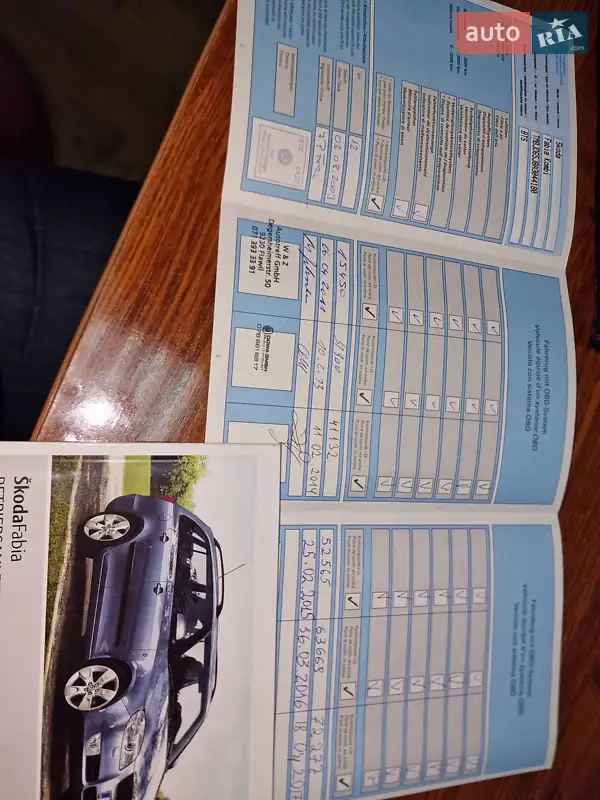 Универсал Skoda Fabia 2009 в Львове документ