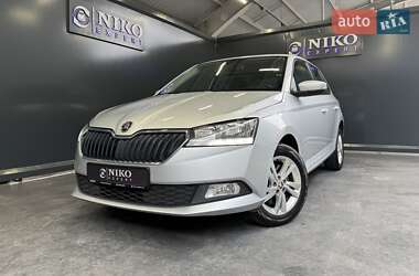 Skoda Fabia 2020