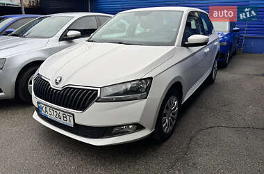 Skoda Fabia 2020