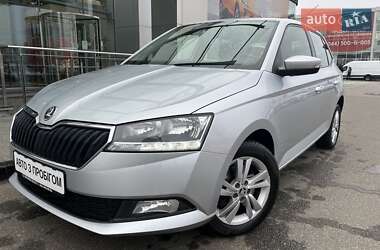 Skoda Fabia 2020