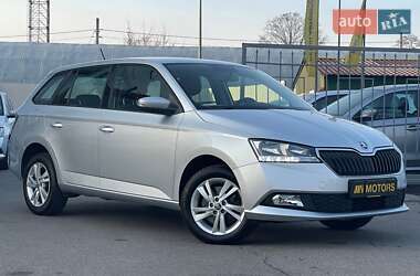 Skoda Fabia 2020