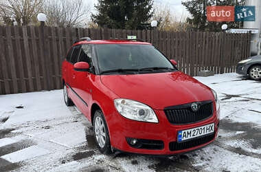 Skoda Fabia 2009