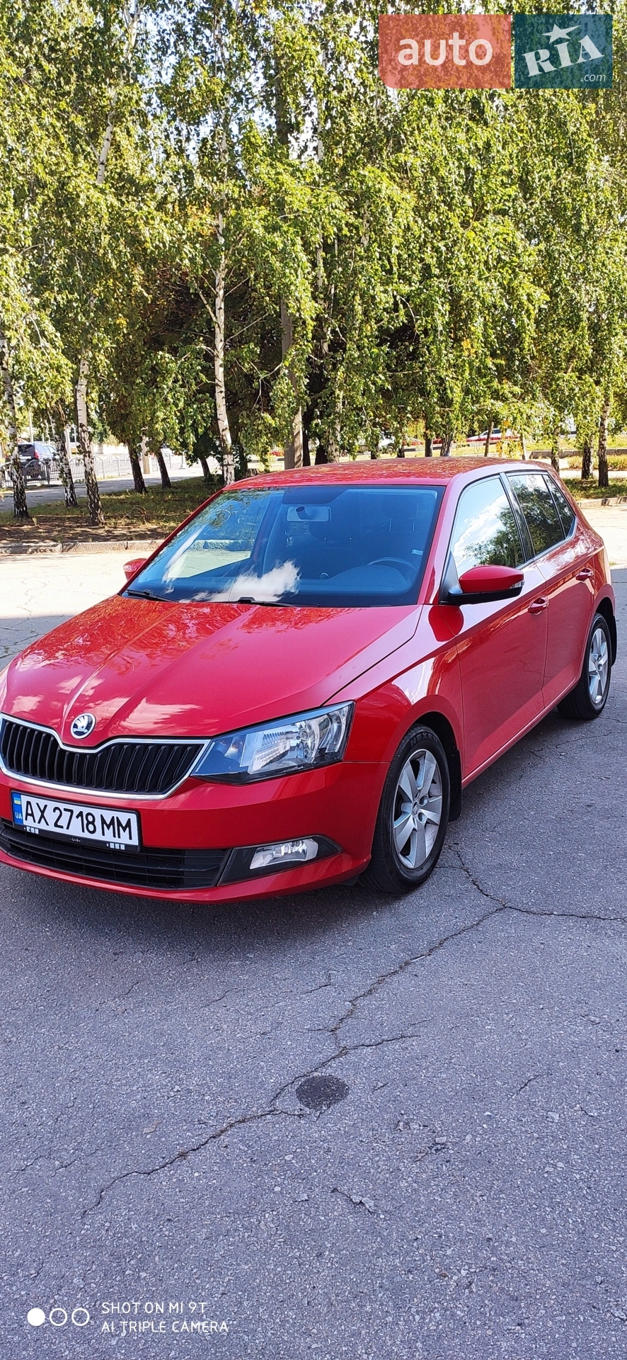 2016 Skoda Fabia - мініатюра 4