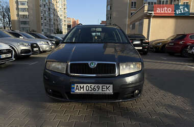 Skoda Fabia 2007 Skoda Fabia 2007
