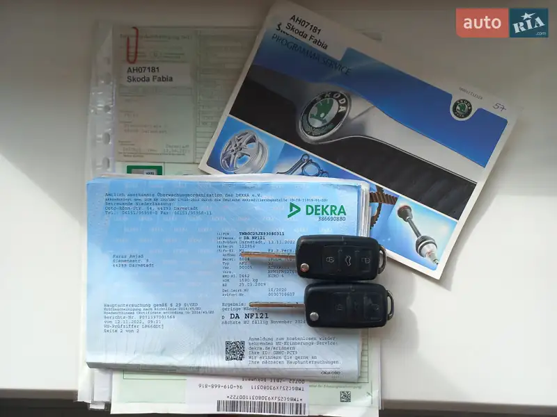 Универсал Skoda Fabia 2008 в Каменском документ