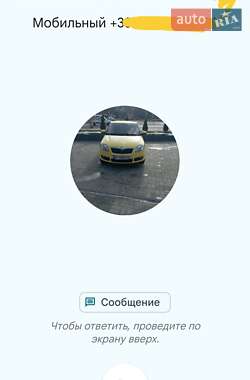 Хэтчбек Skoda Fabia 2008 в 