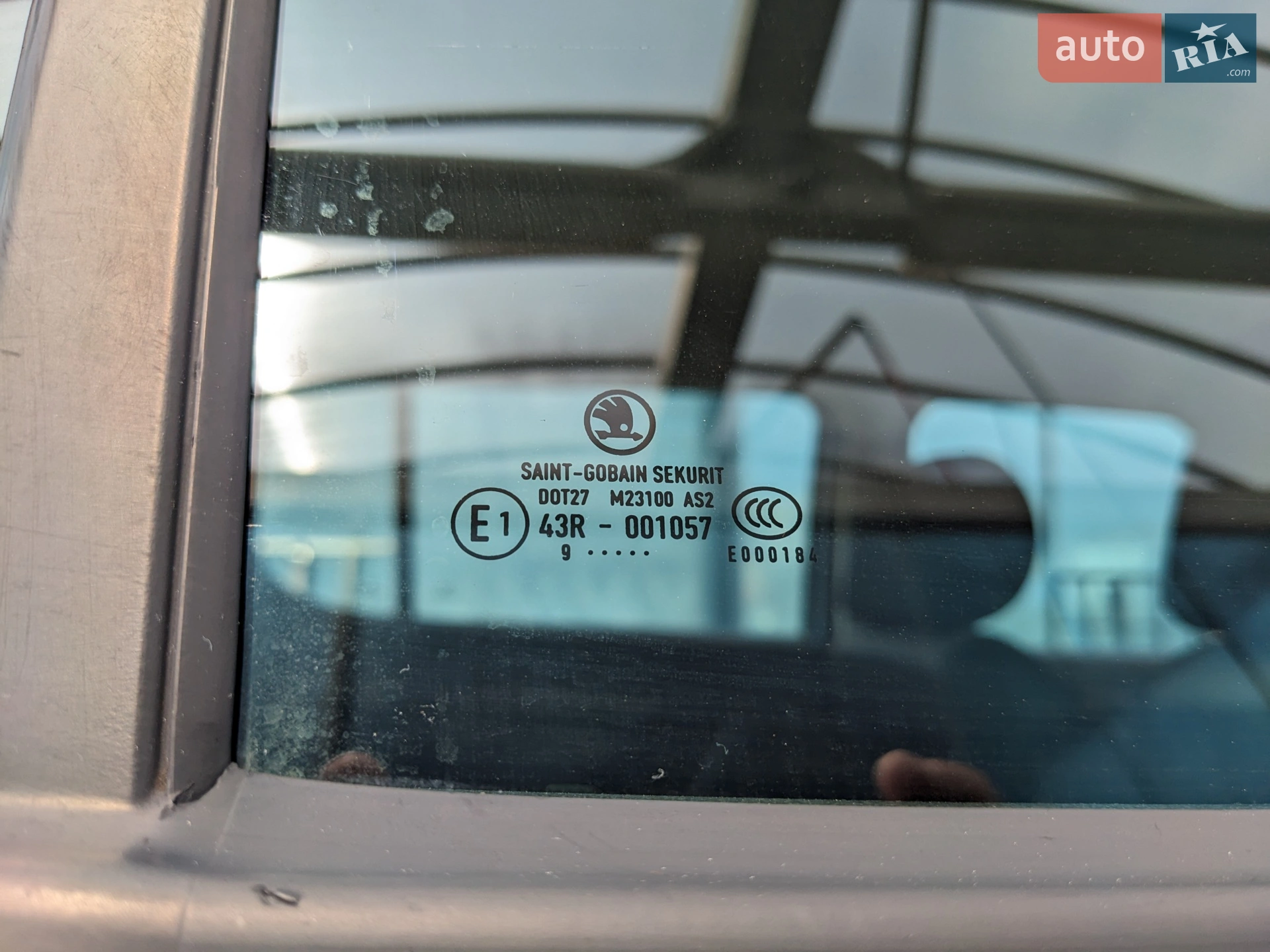 Skoda Fabia 2009 VIN TMBAA65J0A3071060 фото оголошення 22 з 86