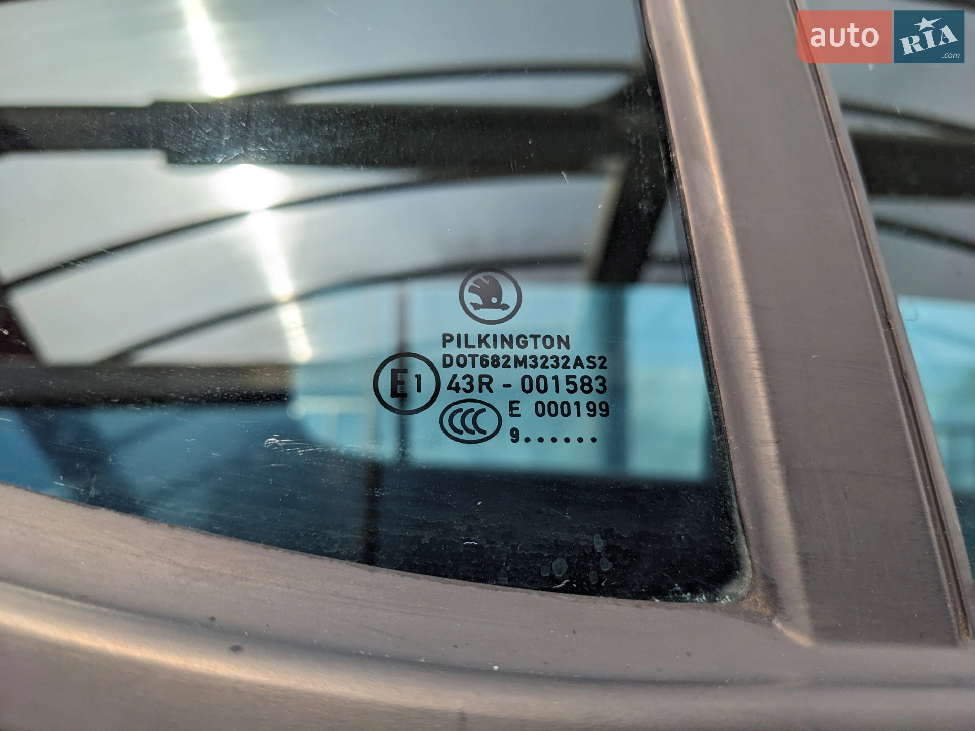 Skoda Fabia 2009 VIN TMBAA65J0A3071060 фото оголошення 23 з 86
