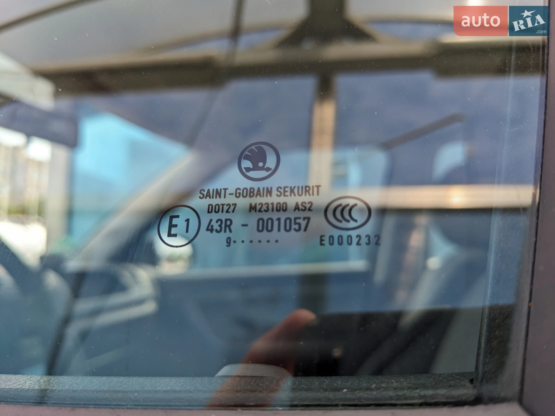 Skoda Fabia 2009 VIN TMBAA65J0A3071060 фото оголошення 27 з 86