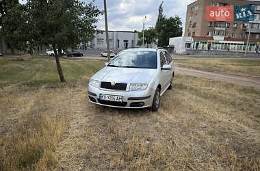 Универсал Skoda Fabia 2006 в Кривом Роге