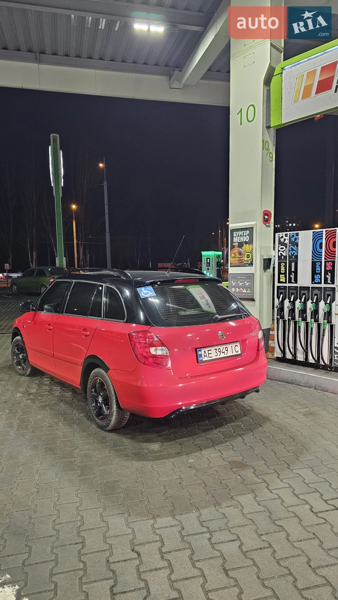 2012 Skoda Fabia - мініатюра 10