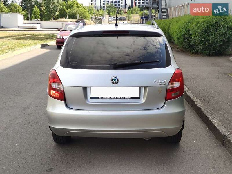 Универсал Skoda Fabia 2008 в Кривом Роге