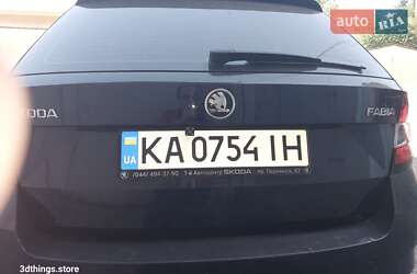 Универсал Skoda Fabia 2017 в Кривом Роге