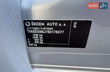 Хэтчбек Skoda Fabia 2009 в 