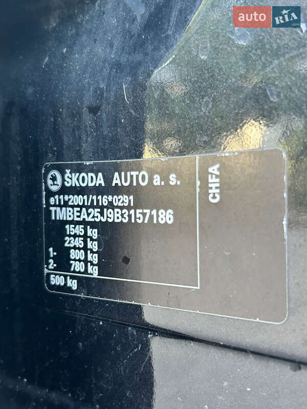 Хэтчбек Skoda Fabia 2011 в Сумах