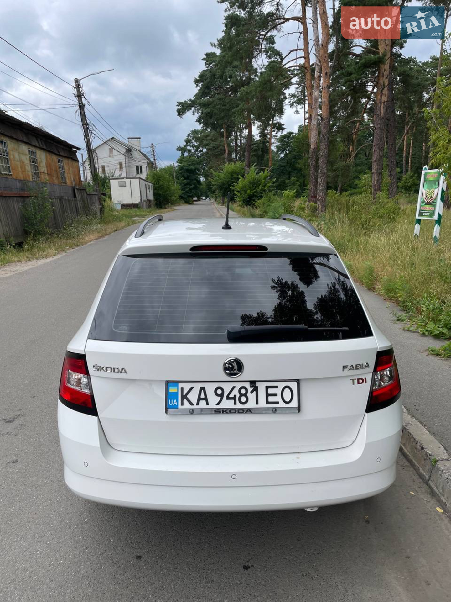 2016 Skoda Fabia - мініатюра 4