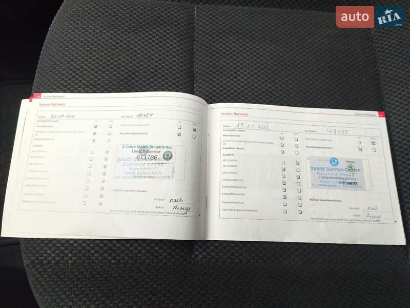 Универсал Skoda Fabia 2008 в Хмельницком