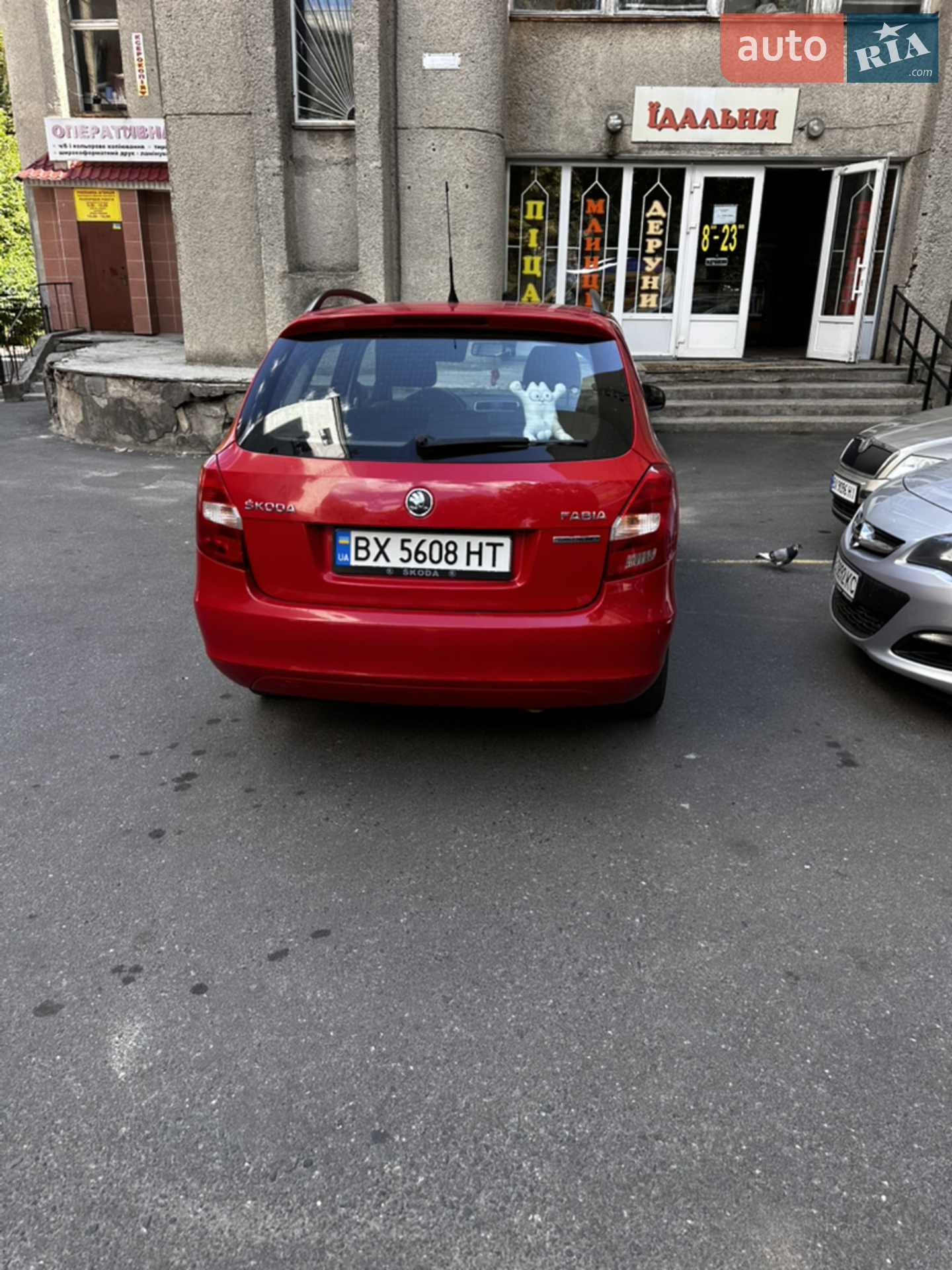 Skoda Fabia 2013 VIN TMBJK25JXE3029295 фото оголошення 2 з 15