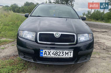 Універсал Skoda Fabia 2006 в Зміїві