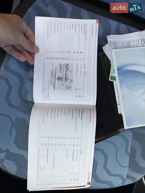 Універсал Skoda Fabia 2009 в Полтаві документ 4 фото Універсал Skoda Fabia 2009 в Полтаві документ