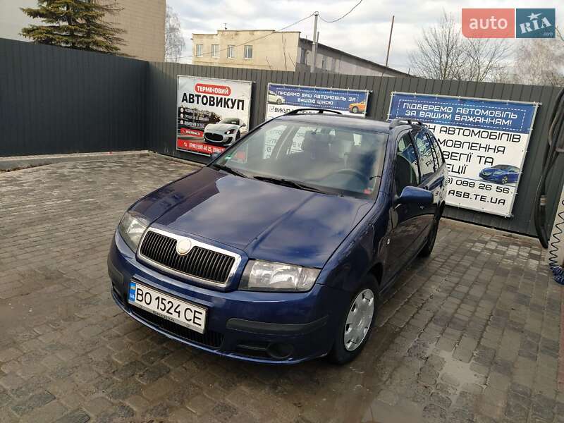 Skoda Fabia 2007