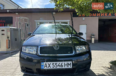 Универсал Skoda Fabia 2007 в Золотоноше