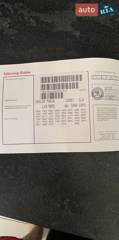 Універсал Skoda Fabia 2009 в Хмельницькому фото 18 Універсал Skoda Fabia 2009 в Хмельницькому