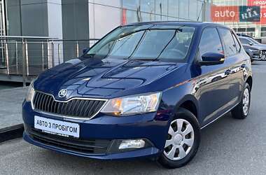 Хетчбек Skoda Fabia 2018 в Києві