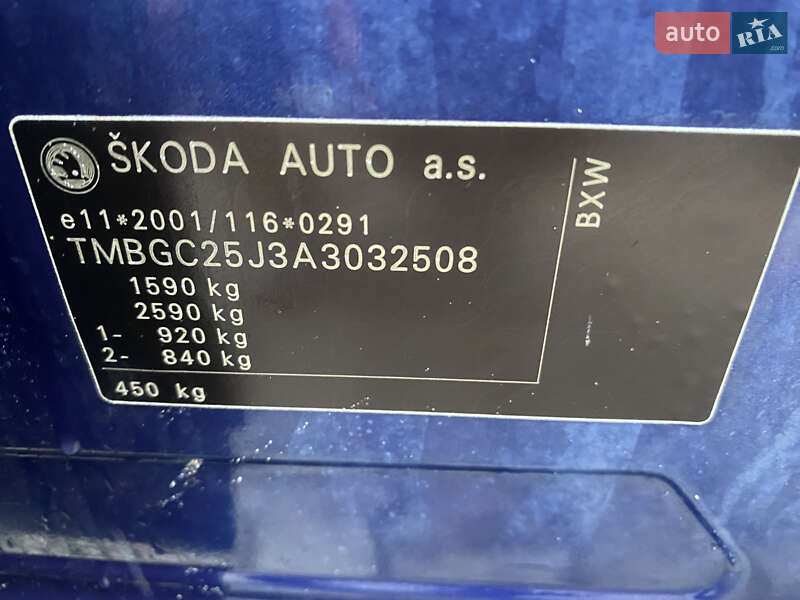 Универсал Skoda Fabia 2009 в Коломые