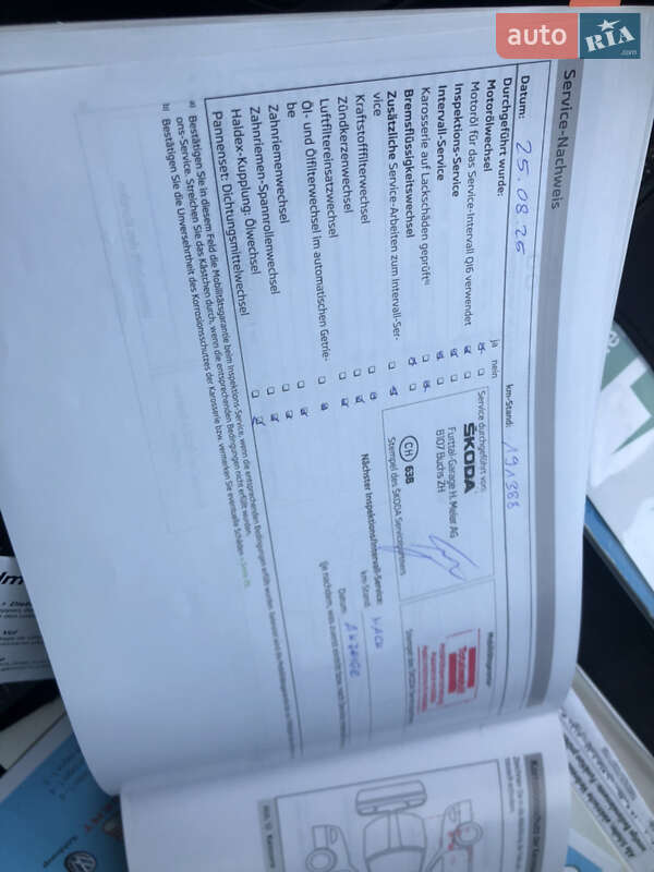 Хэтчбек Skoda Fabia 2012 в Луцке фото 21 Хэтчбек Skoda Fabia 2012 в Луцке