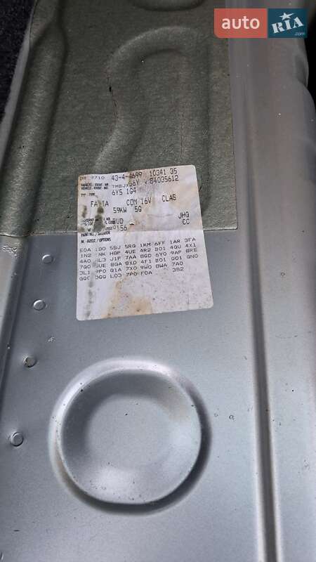 Универсал Skoda Fabia 2007 в Виннице