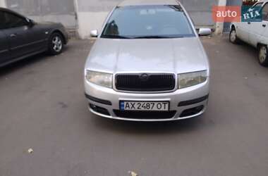 Універсал Skoda Fabia 2006 в Харкові