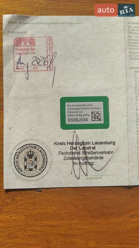 Універсал Skoda Fabia 2006 в Чернігові фото 44 Універсал Skoda Fabia 2006 в Чернігові