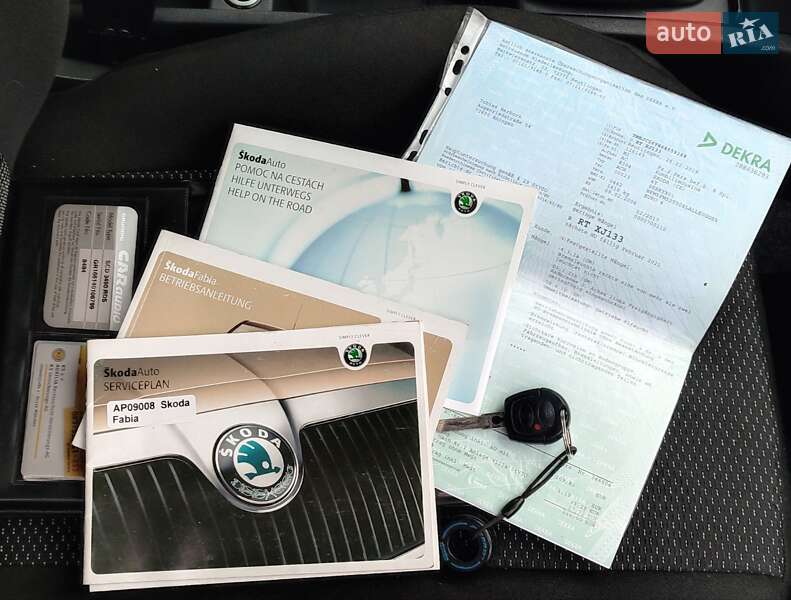 Универсал Skoda Fabia 2006 в Каменец-Подольском