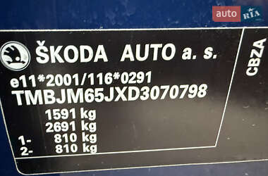 Универсал Skoda Fabia 2012 в 