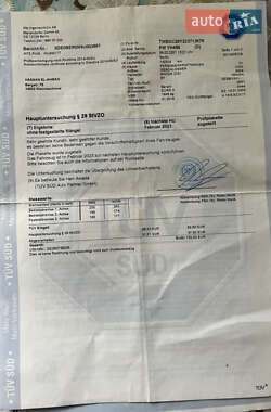 Универсал Skoda Fabia 2002 в 