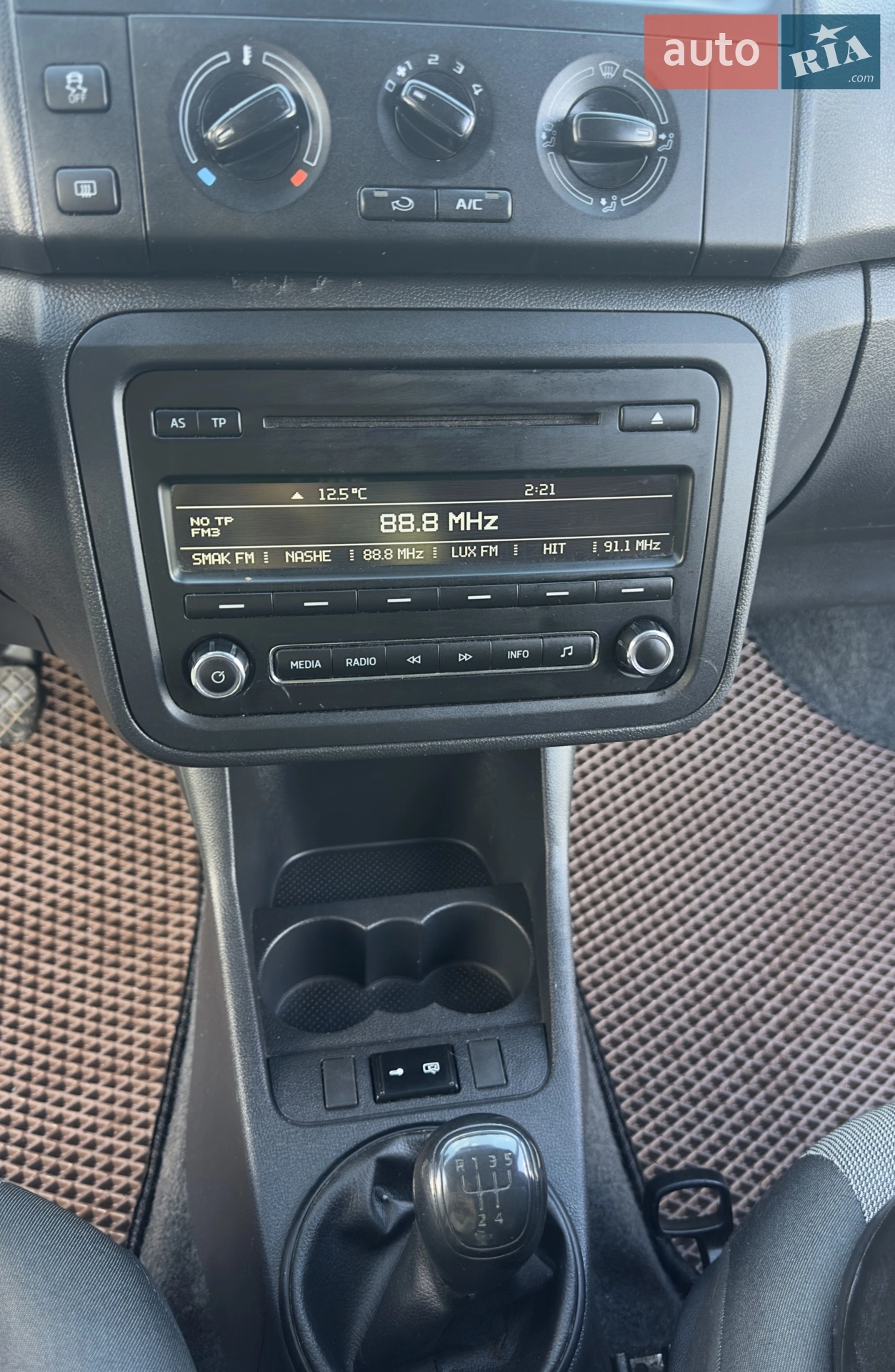 2014 Skoda Fabia - мініатюра 8