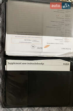 Універсал Skoda Fabia 2008 в Дніпрі