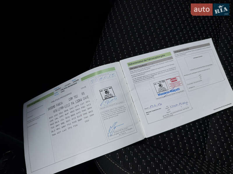 Универсал Skoda Fabia 2013 в Луцке