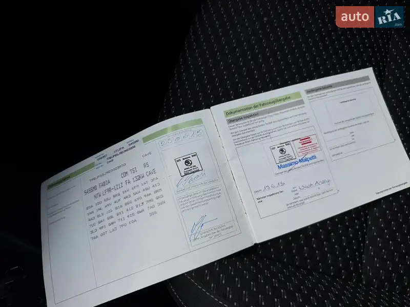 Универсал Skoda Fabia 2013 в Луцке документ
