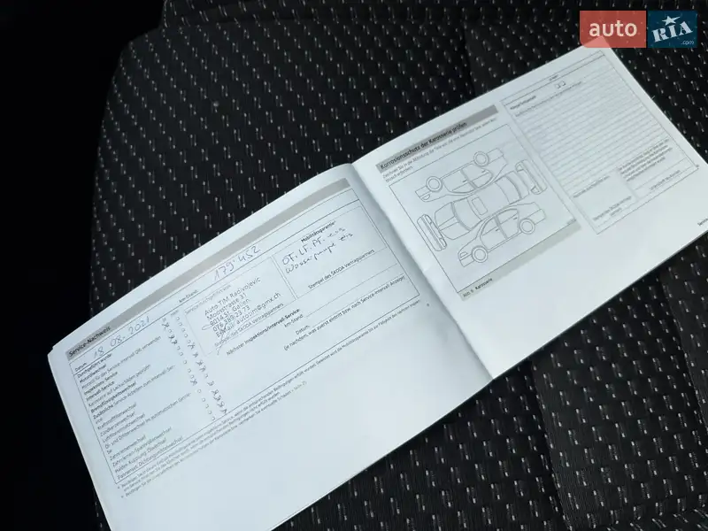 Универсал Skoda Fabia 2013 в Луцке документ
