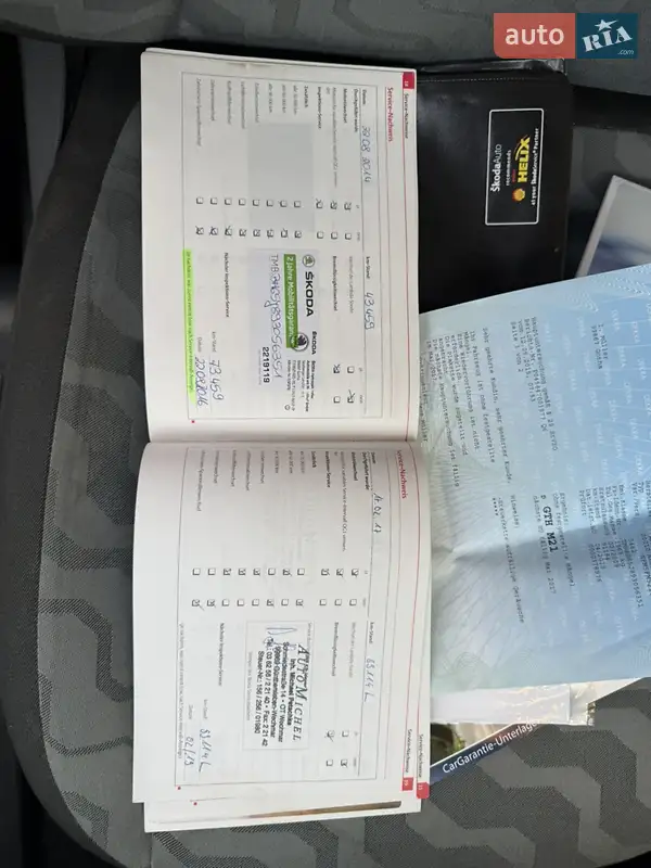 Хетчбек Skoda Fabia 2008 в Коломиї документ 5 фото Хетчбек Skoda Fabia 2008 в Коломиї документ