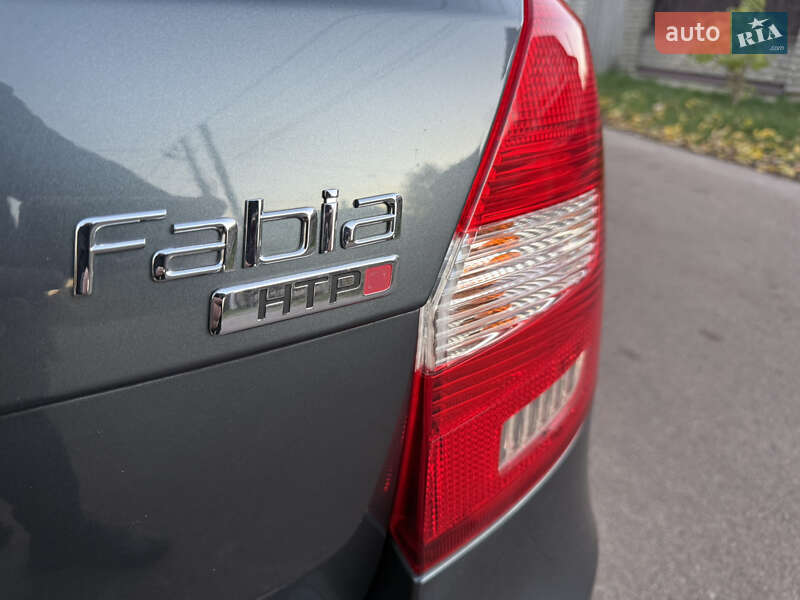 Універсал Skoda Fabia 2010 в Борисполі фото 57 Універсал Skoda Fabia 2010 в Борисполі