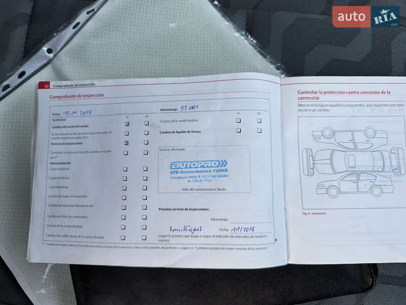 Універсал Skoda Fabia 2010 в Борисполі фото 62 Універсал Skoda Fabia 2010 в Борисполі