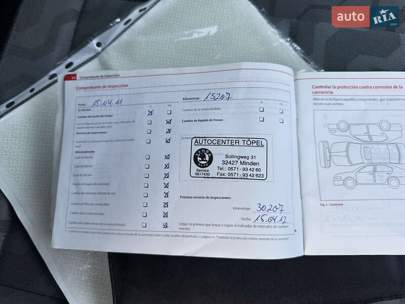 Універсал Skoda Fabia 2010 в Борисполі фото 59 Універсал Skoda Fabia 2010 в Борисполі