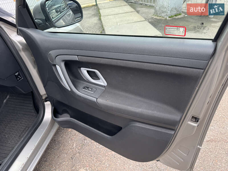 Универсал Skoda Fabia 2008 в Киеве фото 34 Универсал Skoda Fabia 2008 в Киеве