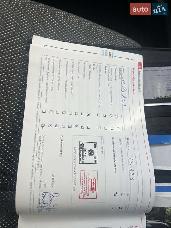 Хэтчбек Skoda Fabia 2010 в Ахтырке фото 31 Хэтчбек Skoda Fabia 2010 в Ахтырке