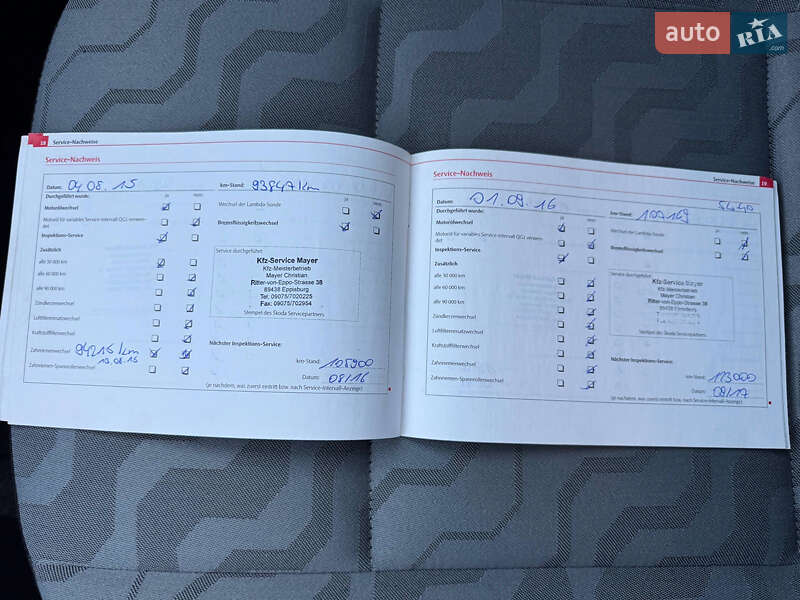 Хетчбек Skoda Fabia 2008 в Борзні фото 31 Хетчбек Skoda Fabia 2008 в Борзні