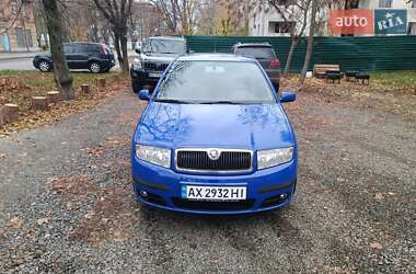 Хетчбек Skoda Fabia 2006 в Харкові